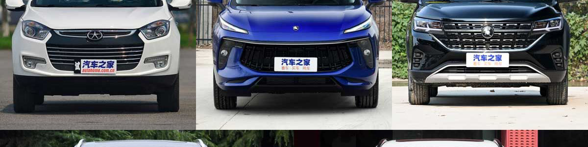 فروش خودروهای مونتاژی بر مبنای قیمت مصوب/ گرانفروشی را گزارش کنید